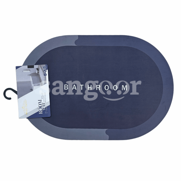 BRIGHT-CROWN-TAPIS-SALLE-DE-BAIN-60X40CM.png.Prix Tunisie