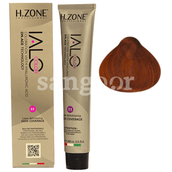 IALO-TEINTURE-N6.3-BLONDE-FONCE-PAPRIKA.png.Prix Tunisie