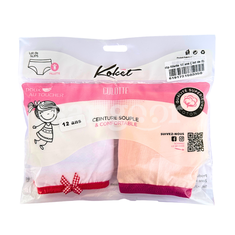 KOKET SLIPS FILLETTE LOT DE 2 12 ANS KOKET-SLIPS-FILLETTE-LOT-DE-2-12-ANS.png.Prix Tunisie