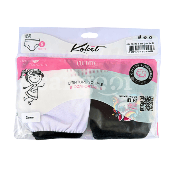KOKET-SLIPS-FILLETTE-LOT-DE-2-2-ANS.png.Prix Tunisie