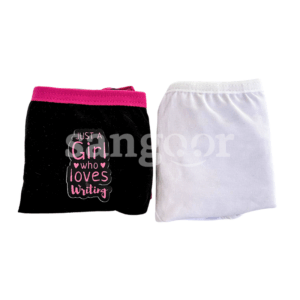 KOKET-SLIPS-FILLETTE-LOT-DE-2-8-ANS.png.Prix Tunisie