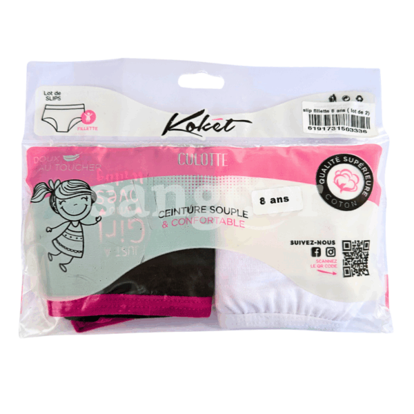 KOKET-SLIPS-FILLETTE-LOT-DE-2-8-ANS.png.Prix Tunisie