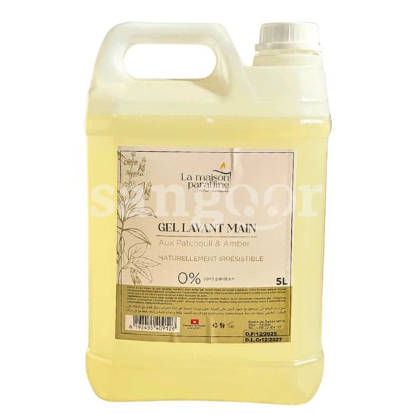 LA-MAISON-PARAFFINE-SAVON-LIQUIDE-5L-PATCHOULI-AMBER.png.Prix Tunisie