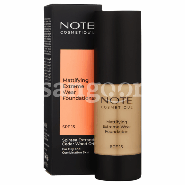 NOTE-FOND-DE-TEINT-LIQUIDE-MATTIFYING-EXTREME-WEAR-N07-APRICOT.png Prix Tunisie