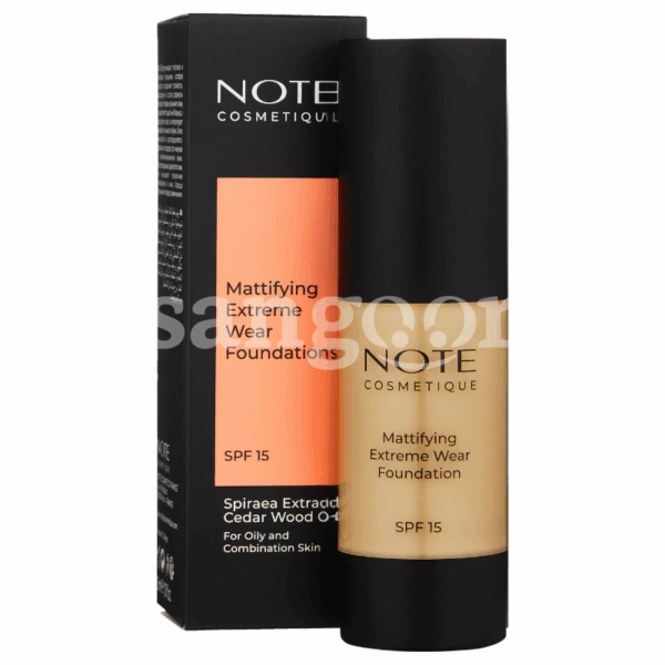 NOTE-FOND-DE-TEINT-LIQUIDE-MATTIFYING-EXTREME-WEAR-N120-SOFT-SAND.png Prix Tunisie