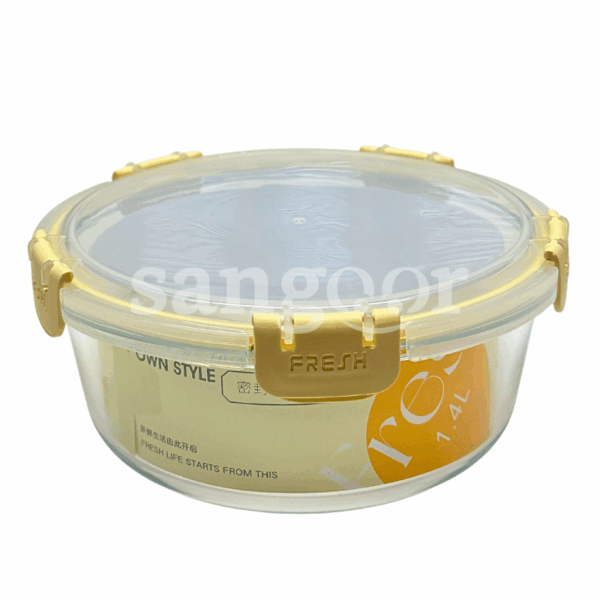 BOITE-DE-CONSERVATION-EN-VERRE-ROND-1.4L.png Prix Tunisie