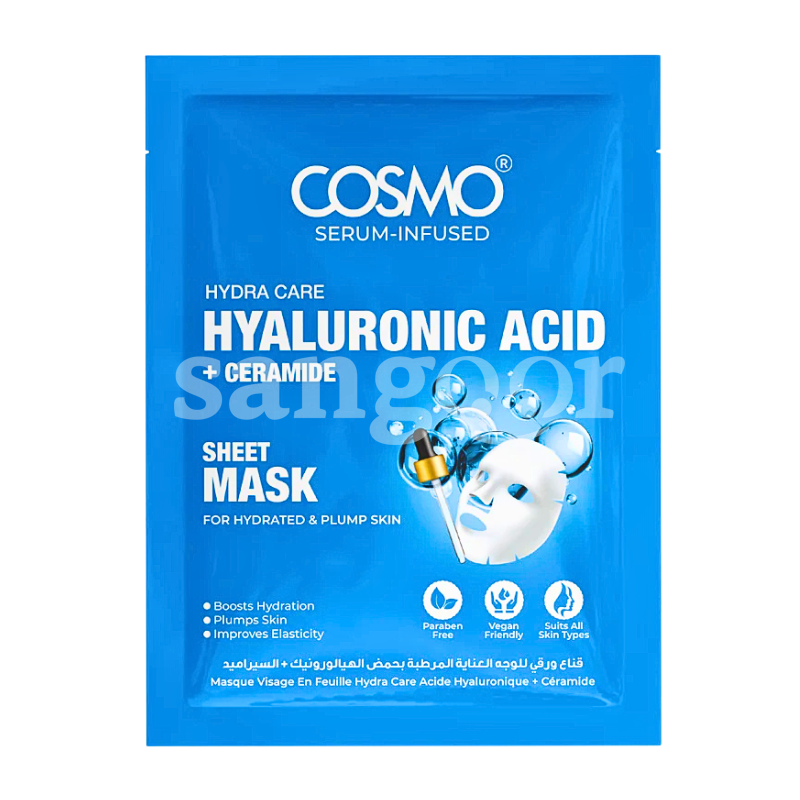 COSMO MASQUE TISSU HYALURONIC ACID COSMO-MASQUE-TISSU-HYALURONIC-ACID.png Prix Tunisie