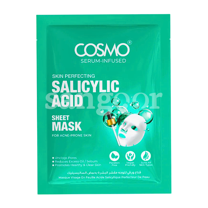 COSMO MASQUE TISSU SALICYLIC ACID COSMO-MASQUE-TISSU-SALICYLIC-ACID.png Prix Tunisie