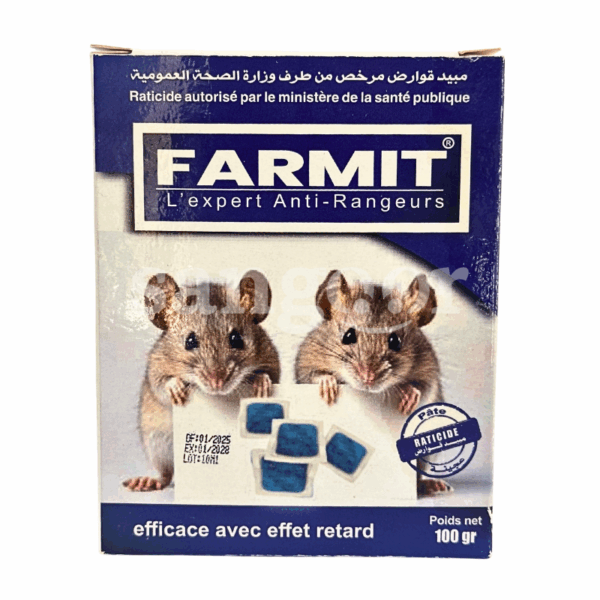 FARMIT-PATE-100G.png Prix Tunisie