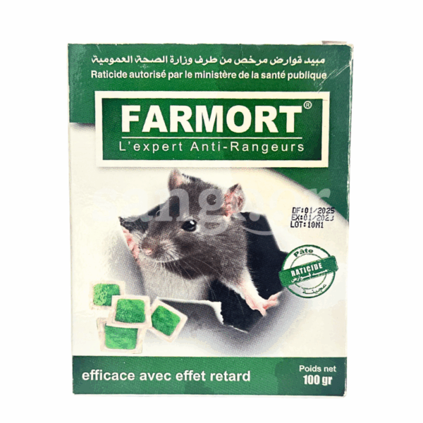 FARMORT-PATE-100GR.png Prix Tunisie