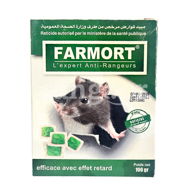 FARMORT PATE 100GR FARMORT-PATE-100GR.png Prix Tunisie