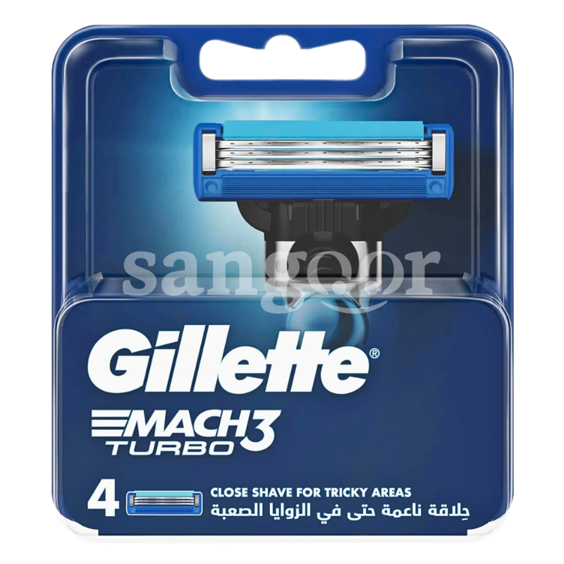 GILLETTE LAMES MACH3 4PCS GILLETTE-LAMES-MACH3-4PCS.png.Prix Tunisie
