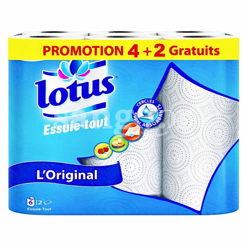 LOTUS ESSUIE-TOUT ORIGINAL 4 +2GRATUIT BLANC LOTUS-ESSUIE-TOUT-ORIGINAL-4-2GRATUIT-BLANC.png Prix Tunisie