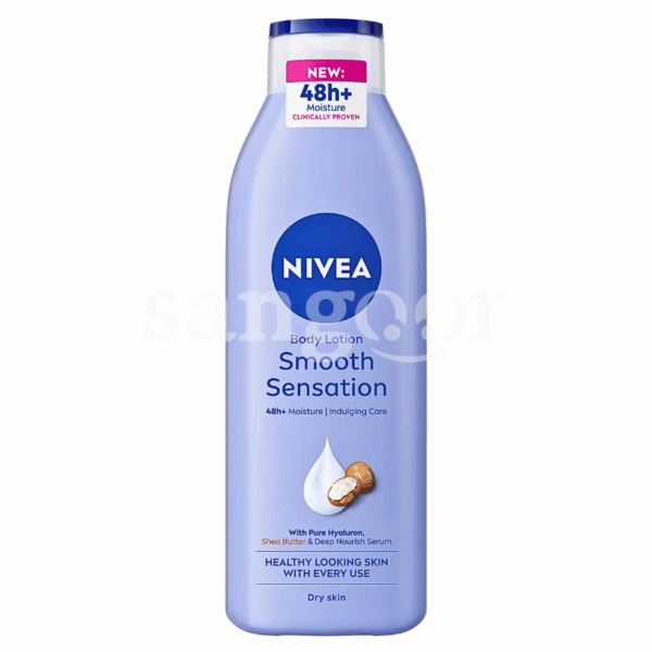 NIVEA-LAIT-DE-CORPS-250ML-SMOOTH-SENSATION.png Prix Tunisie
