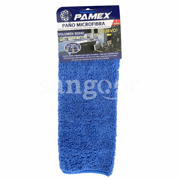 PAMEX-MICROFIBRE-VOLUME-40X30CM-2.png Prix Tunisie