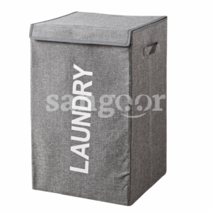 PANIER-DE-RANGEMENT-2.png Prix Tunisie