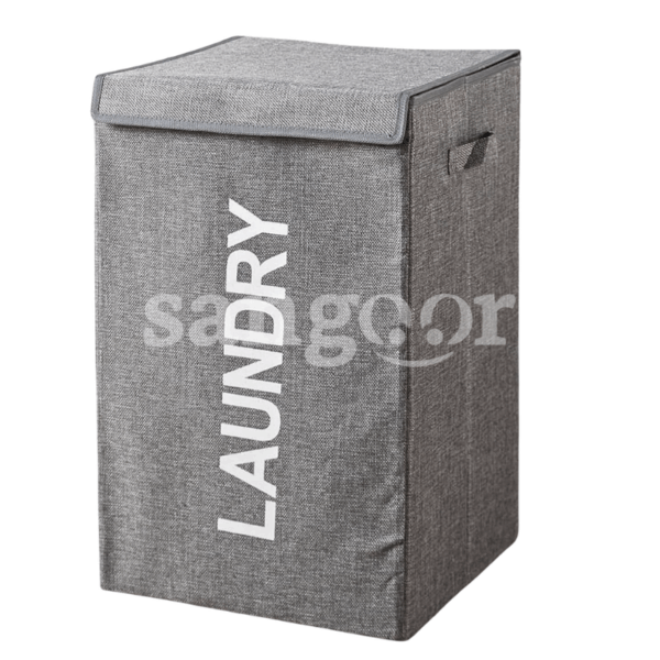 PANIER-DE-RANGEMENT-2.png Prix Tunisie