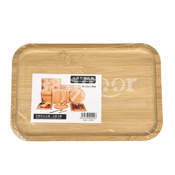 PLATEAU-DE-PRESENTATION-EN-BOIS-30X20X1.5CM.png Prix Tunisie