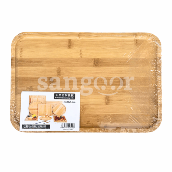 PLATEAU-DE-PRESENTATION-EN-BOIS-36X24X1.5CM.png Prix Tunisie