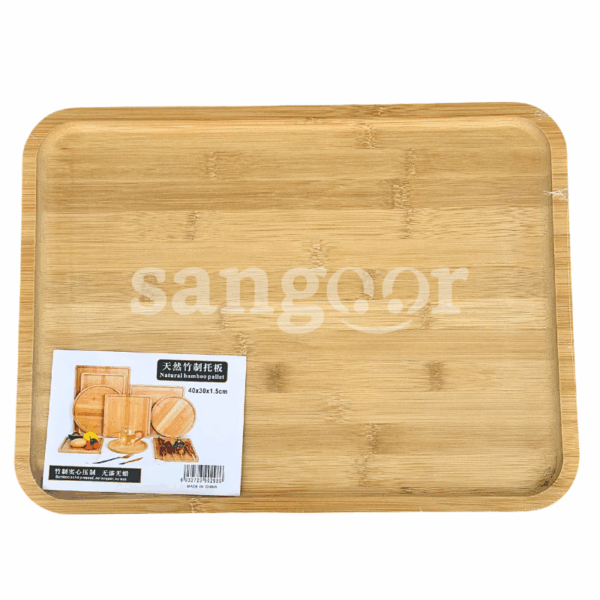 PLATEAU-DE-PRESENTATION-EN-BOIS-40X30X1.5CM.png Prix Tunisie