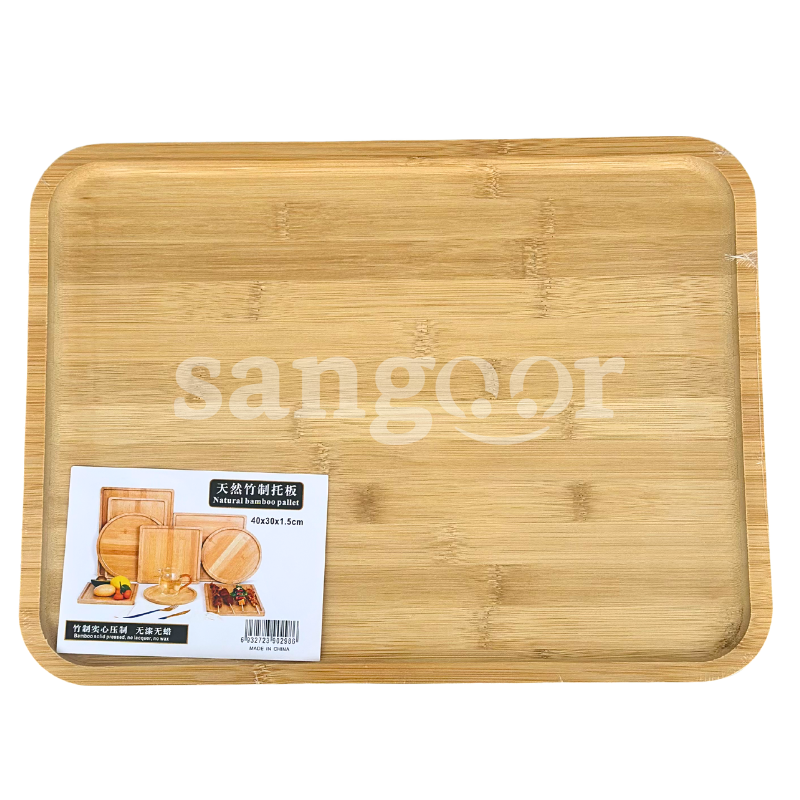 PLATEAU DE PRESENTATION EN BOIS 40X30X1.5CM PLATEAU-DE-PRESENTATION-EN-BOIS-40X30X1.5CM.png Prix Tunisie