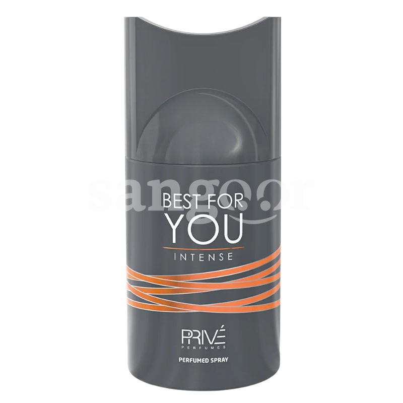 PRIVE DEODORANT 250ML BEST FOR YOU PRIVE-DEODORANT-250ML-BEST-FOR-YOU.png Prix Tunisie
