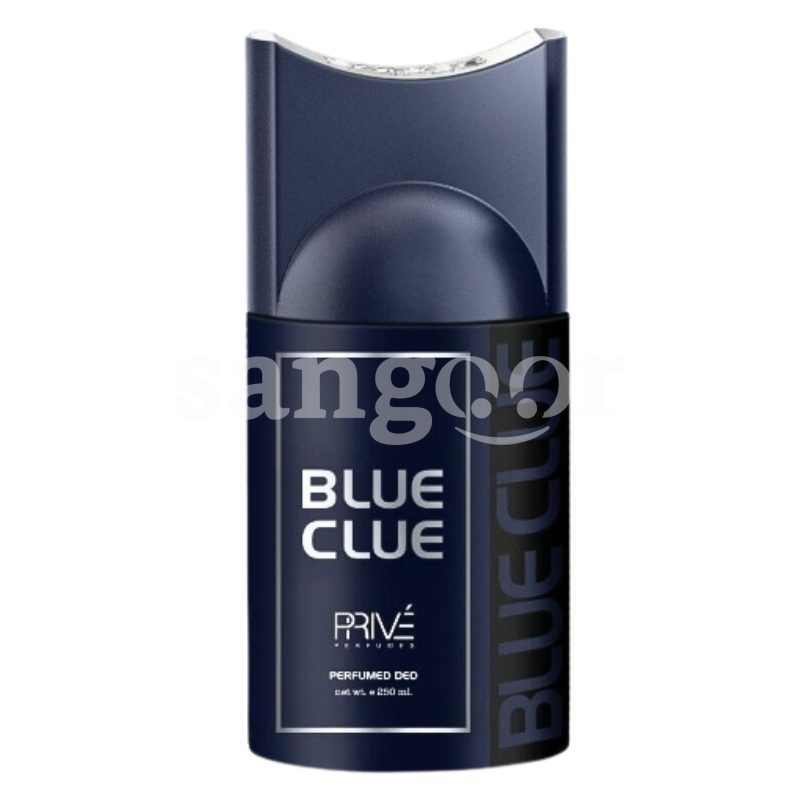 PRIVE DEODORANT 250ML BLUE CLUE PRIVE-DEODORANT-250ML-BLUE-CLUE.png Prix Tunisie