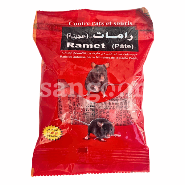 RAMET-PATE-100GR.png Prix Tunisie