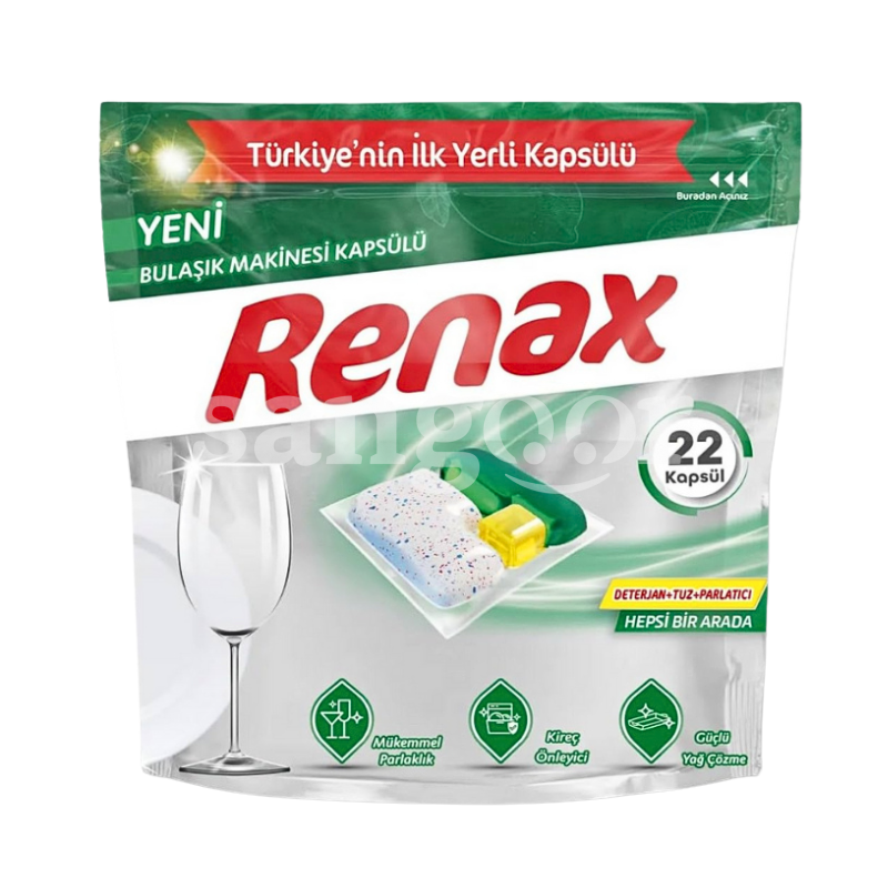 RENAX CAPSULE LAVE VAISSELLE 22PCS RENAX-CAPSULE-LAVE-VAISSELLE-22PCS.png.Prix Tunisie