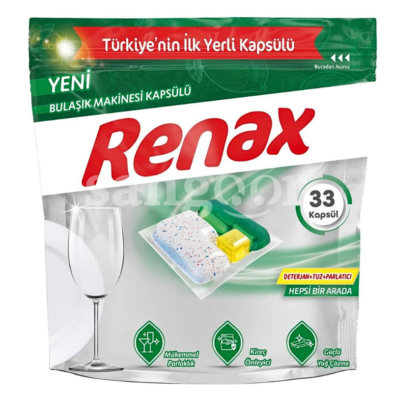 RENAX CAPSULE LAVE VAISSELLE 33PCS RENAX-CAPSULE-LAVE-VAISSELLE-33PCS.png.Prix Tunisie