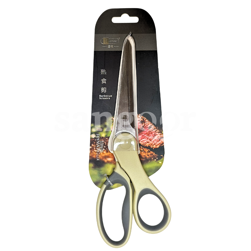 CISEAU DE CUISINE 25CM CISEAU-DE-CUISINE-25CM.png Prix Tunisie