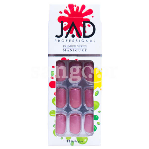 JAD-FAUX-ONGLES-AUTOCOLLANT-12NAILS-MH-3.png Prix Tunisie