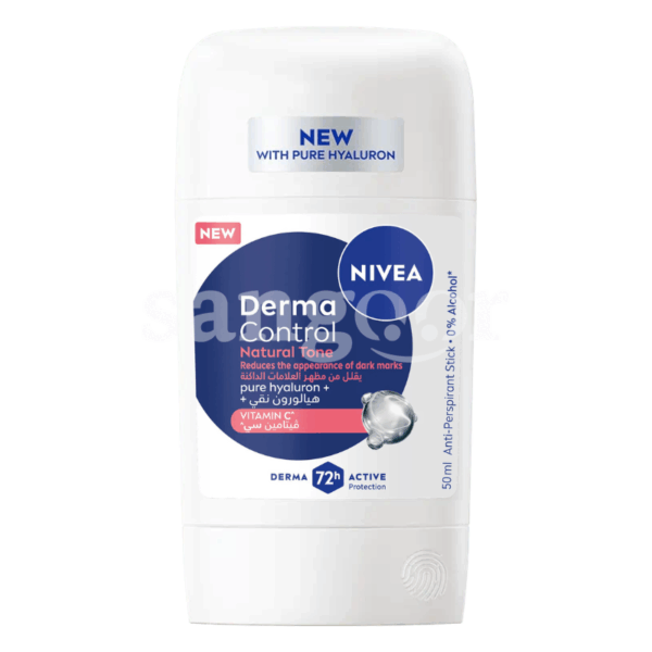 NIVEA-STICK-50ML-FEMME-DERMA-CONTROL.png Prix Tunisie