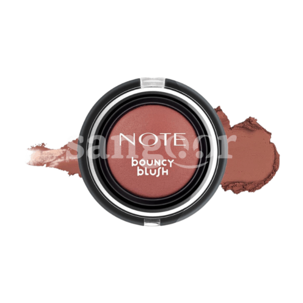 NOTE-BLUSH-BOUNCY-N04-SUNKISS.png Prix Tunisie
