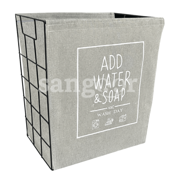 PANIER-DE-RANGEMENT-TISSU-8.png Prix Tunisie