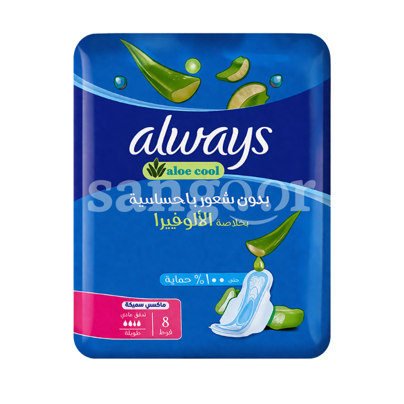 ALWAYS SERVIETTE FEMME 8PCS MAXI LONG ALOE VERA ALWAYS-SERVIETTE-FEMME-8PCS-MAXI-LONG-ALOE-VERA.png Prix Tunisie