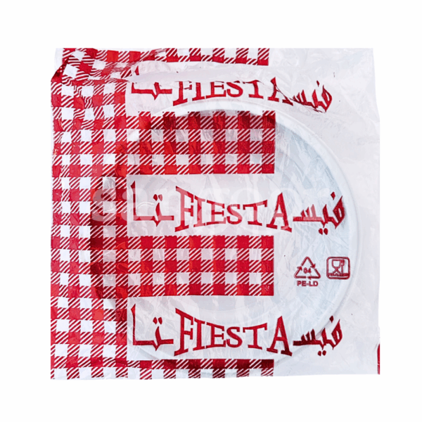 ASSIETTES-SIMPLE-20PCS.png Prix Tunisie