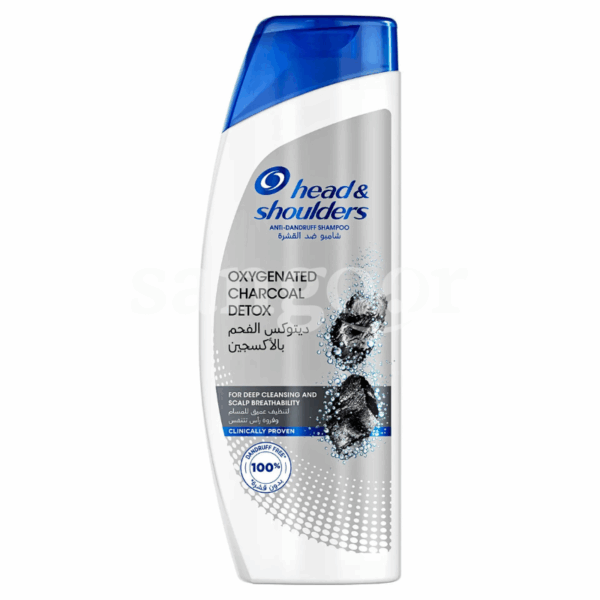 HEADANDSHOULDERS-SHAMPOING-200ML-CHARCOAL-DETOX.png Prix Tunisie