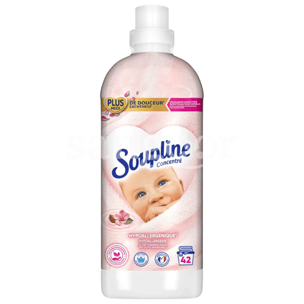 SOUPLINE-ASSOUPLISSANT-CONCENTRE-880ML-HYPOALLERGENIQUE.png Prix Tunisie