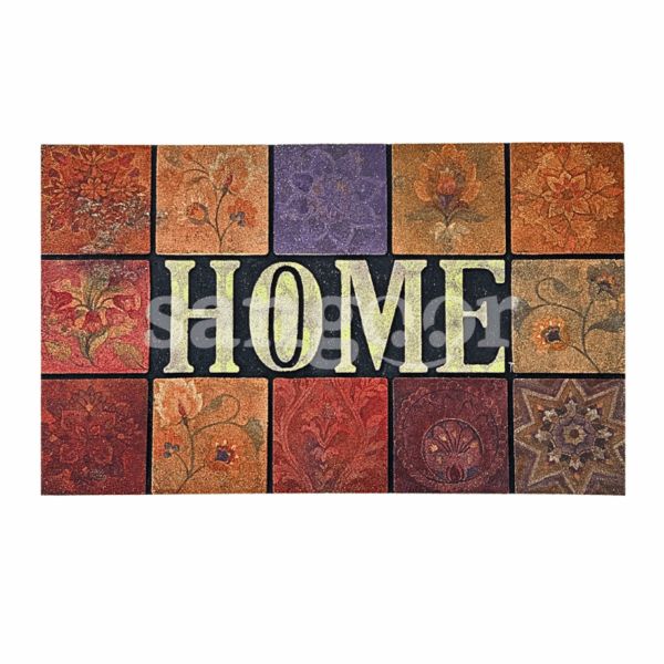 TAPIS-PAILLASSON-RECTANGULAIRE-45X75CM.png Prix Tunisie