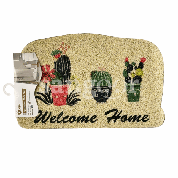 TAPIS-SALLE-DE-BAIN-58X38CM.png Prix Tunisie