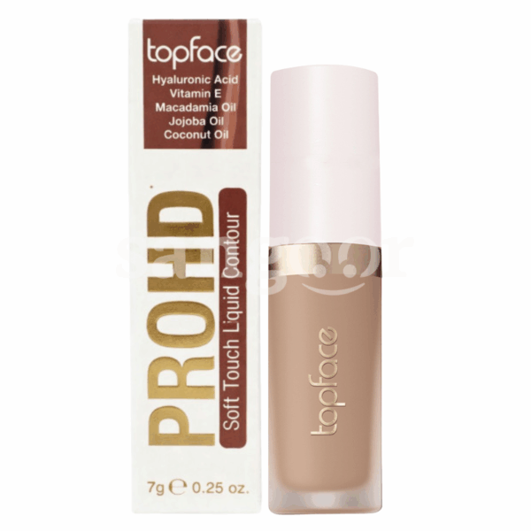 TOPFACE-CONTOURING-SOFT-TOUCH-PROHD-N003-COCOA-CUT.png Prix Tunisie