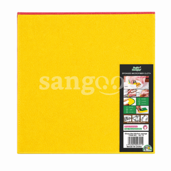 EPONGES-MICROFIBRE-3PCS.png Prix Tunisie