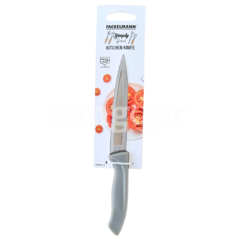 FACKELMANN COUTEAU DE CUISINE 22.2CM FACKELMANN COUTEAU DE CUISINE 22.2CM Prix Tunisie