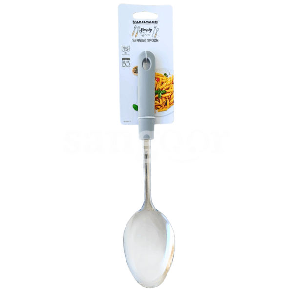 FACKELMANN CUILLERE A SERVIR INOX 32.5CM Prix Tunisie