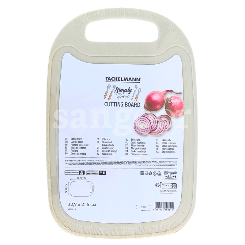 FACKELMANN PLANCHE A DECOUPER BEIGE FACKELMANN PLANCHE A DECOUPER BEIGE Prix Tunisie