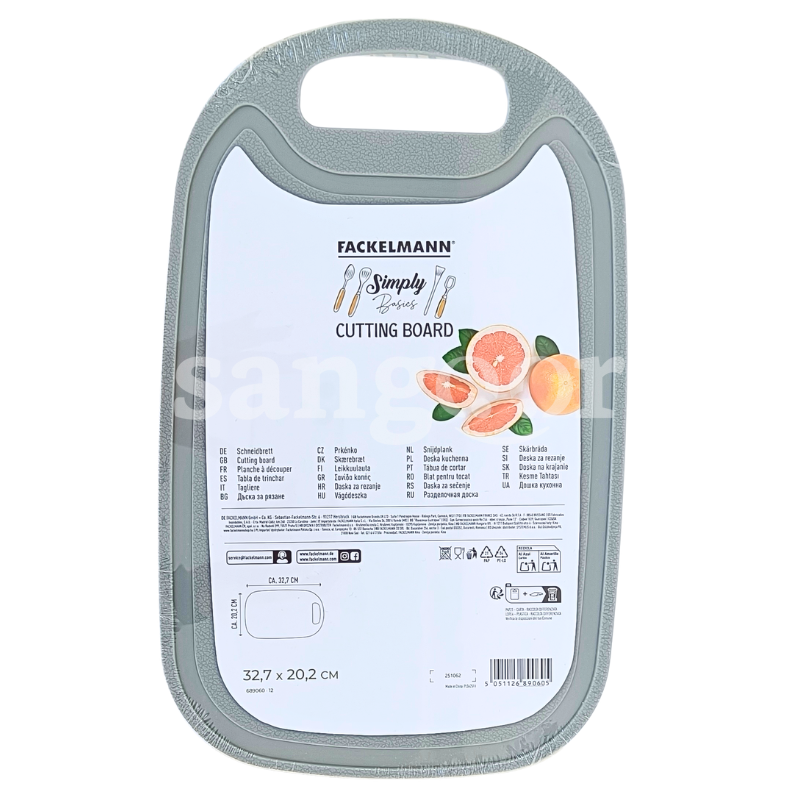 FACKELMANN PLANCHE A DECOUPER GRIS FACKELMANN PLANCHE A DECOUPER GRIS Prix Tunisie