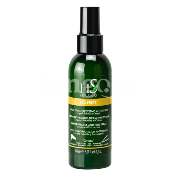 HS MILANO TERMOPROTECTEUR 150ML NO FRIZZ Prix Tunisie
