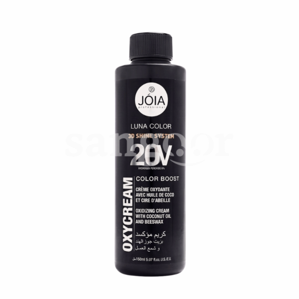 JOIA OXYDANT 150ML 20V LUNA COLOR Prix Tunisie