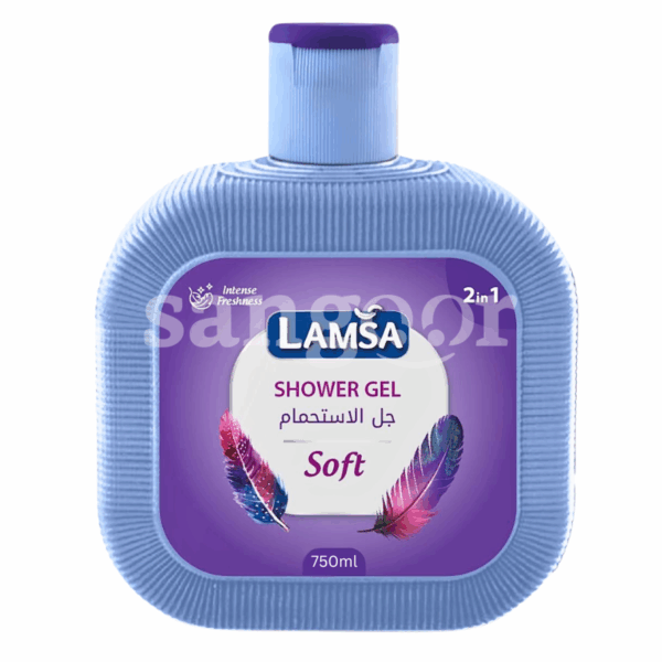 LAMSA-GEL-DOUCHE-750ML-SOFT.png Prix Tunisie
